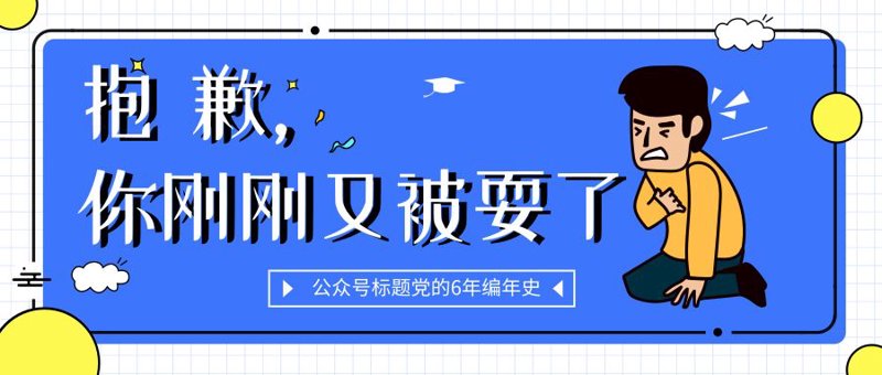 拼多多运营行业的最新趋势