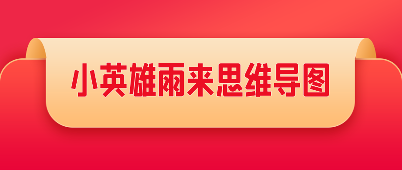 淘宝店铺装修：打造个性化网店的最佳秘籍