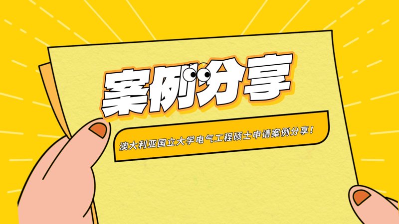 电商代运营行业在上海：快速发展的秘密武器