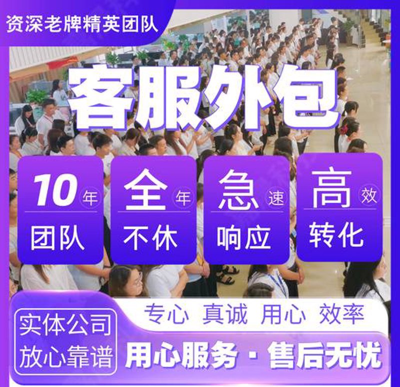 天猫代运营：推动品牌电商转型的高效引擎